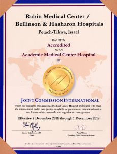 Joint Commission International