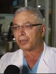 Доктор Башара Басам
